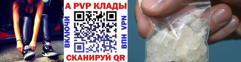 Наркошоп Кудымкар Амфетамин Кокаин Мефедрон Метадон Марихуана