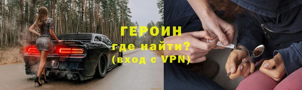 таблы Абдулино