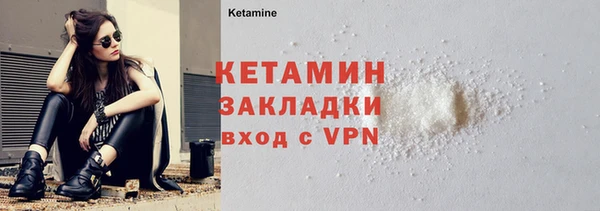 таблы Абдулино