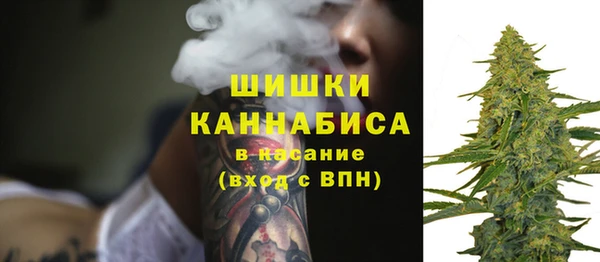 метадон Абаза
