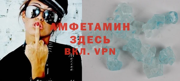 метадон Абаза