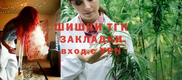 метадон Абаза