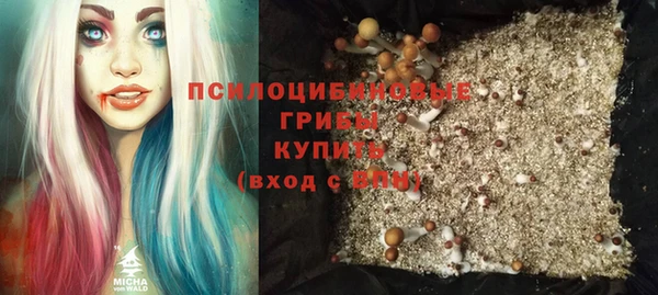 каннабис Абинск