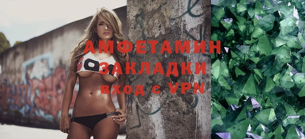 метадон Абаза