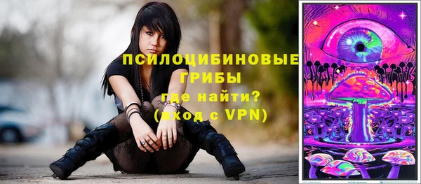 каннабис Абинск
