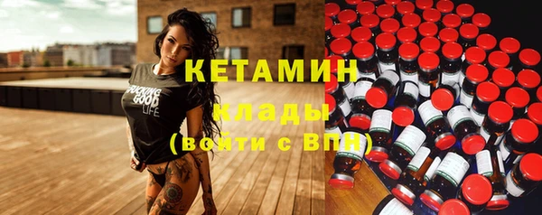 метадон Абаза
