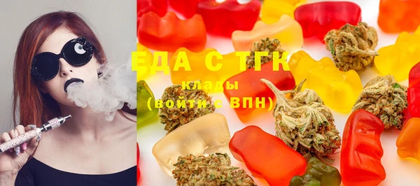 метадон Абаза