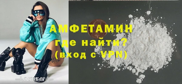 метадон Абаза