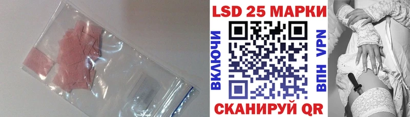 наркотики  Кудымкар  ЛСД экстази ecstasy 