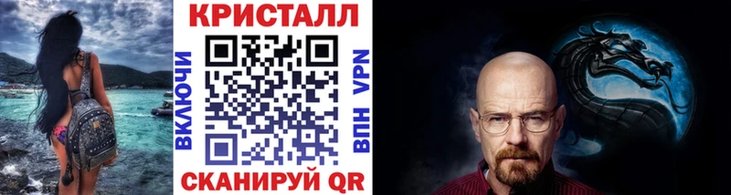 Первитин винт  гидра ONION  Кудымкар 