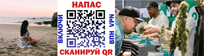 Канабис конопля  Кудымкар 